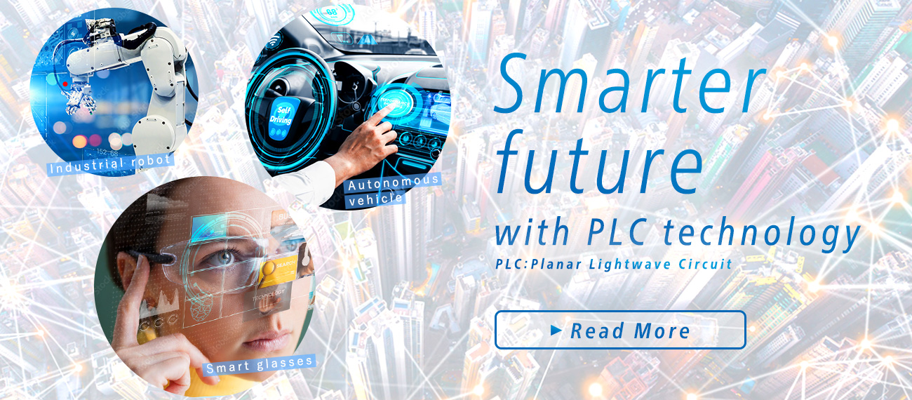 Smarter future with PLC technology