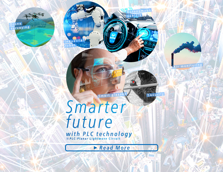 Smarter future with PLC technology