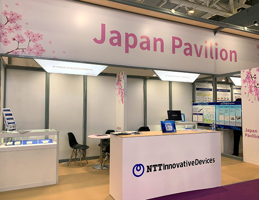 booth at cioe 2023