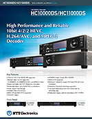 HC10000DS/HC11000DS Datasheet