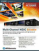 HC32000E Datasheet