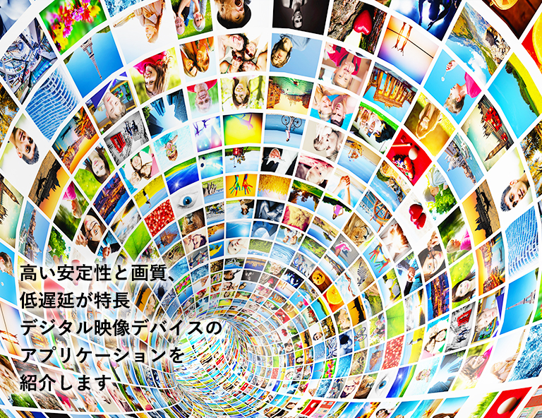 Broadcast Distribution