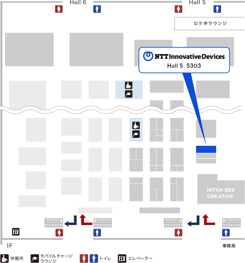 「Inter BEE 2023」会場にあるNTTイノベーティブデバイスのブース案内地図。Hall 5 小間番号 5303。