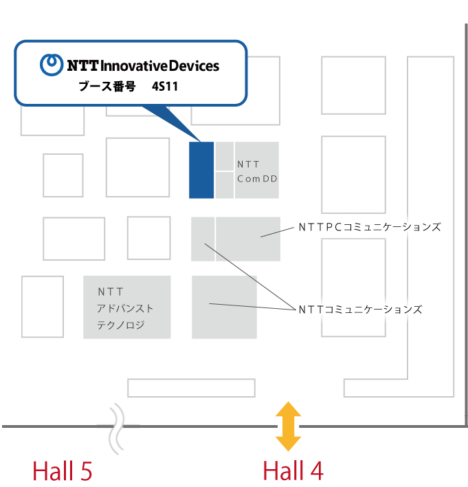 幕張メッセのホール内の地図。ホール4にあるNTTイノベーティブデバイスのブース4S11。