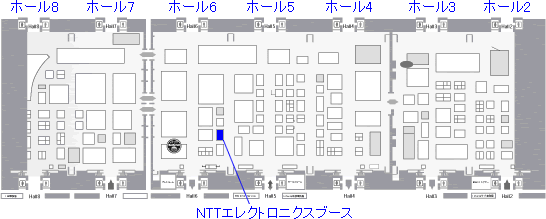 ホール内にあるNTTエレクトロニクスのブース案内図