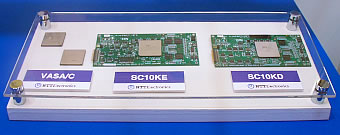 展示品「フルHDTV MPEG-2 映像圧縮LSI/モジュール」
