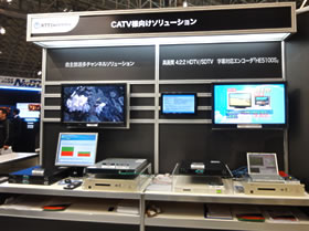 写真「Inter BEE 2011でのHE5100Sの展示の様子」