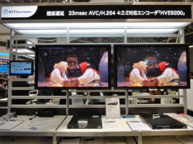 写真「Inter BEE 2011でのHVE9200の展示の様子」