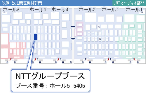 開催場所の幕張メッセにあるNTTグループのブースの案内図。ブース番号：ホール5、5405