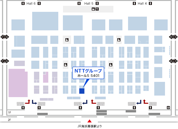 「Inter BEE 2017」開催場所の幕張メッセにあるNTTグループ ブース案内図。ブース番号：ホール5　5401。